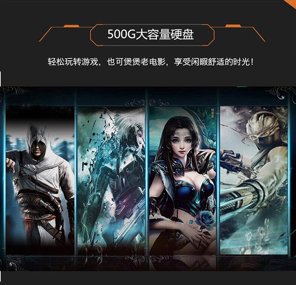 ƽ��ҹ���� ���Ա�ս��K540D-A29D1��1999Ԫ 