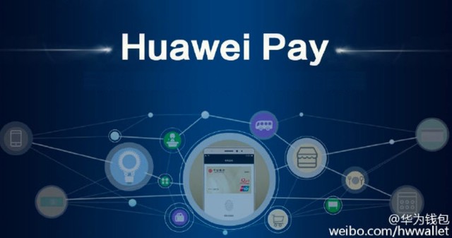 Huawei PayMate 9ֻ֧򵥰 