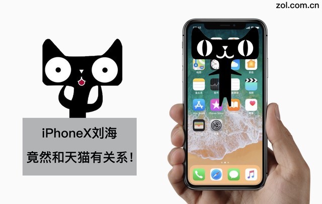 iPhoneX èйϵ 