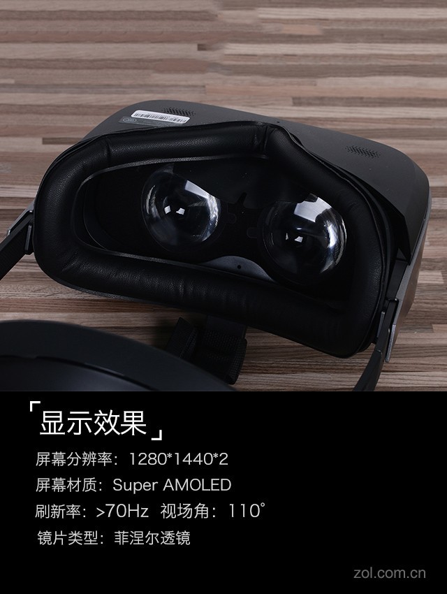 VR E3 360װ: 