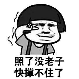 ˫ʮһսèٷ콢꿪ǿȴ 