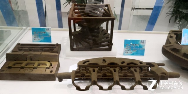 Ʒ25 2019TCTչ¡ԴƷ 
