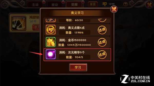 ħƷƷħ硷Ԫ 