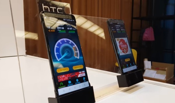 HTC U12ع⣺845û 