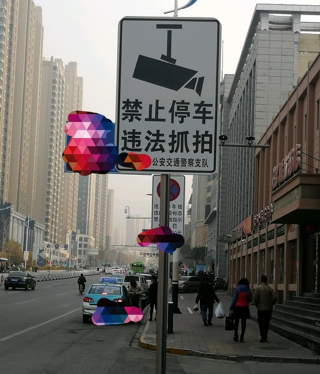 ۶綯гָ 
