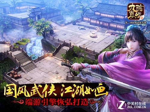 澭֮65ͨع 