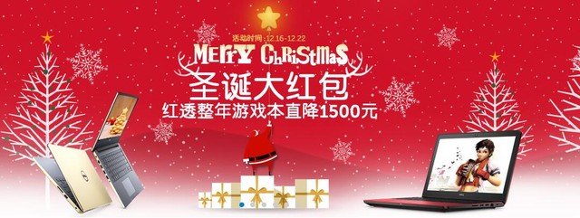 ��Ϸ��ֱ��1700Ԫ ʥ��������ϲ���� 