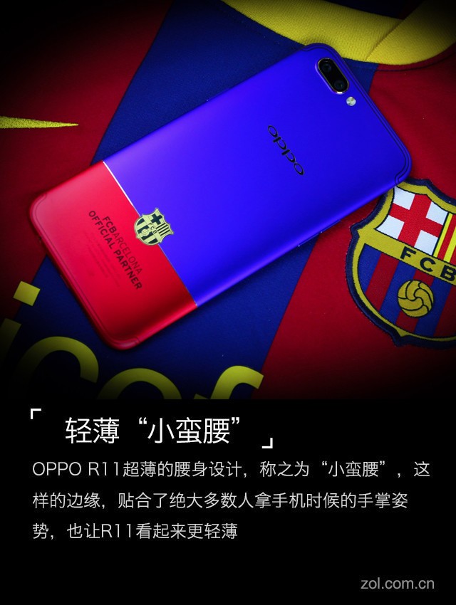 又是一年开学季 这四款手机入手不会错 