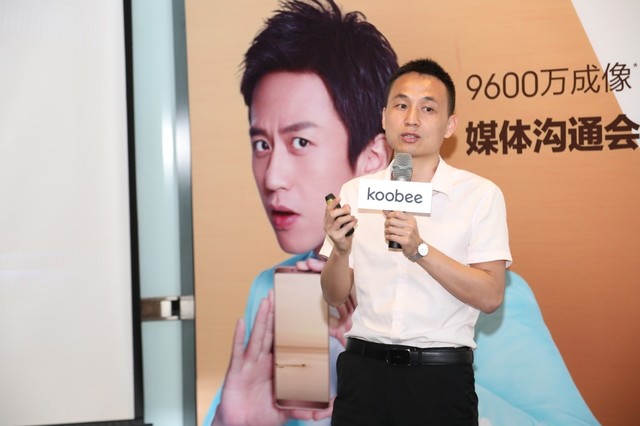 ����3D�����棬9600�����koobee F2����� 