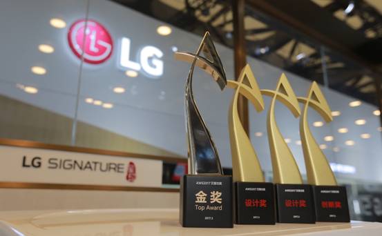 2017 LGն 
