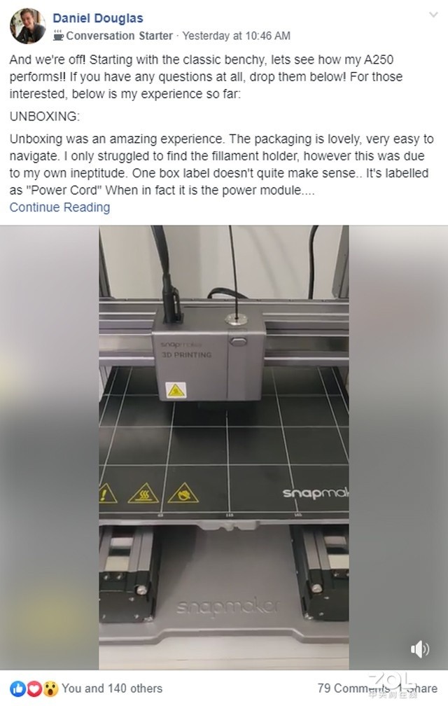 CES2020½ Snapmakerʤ 