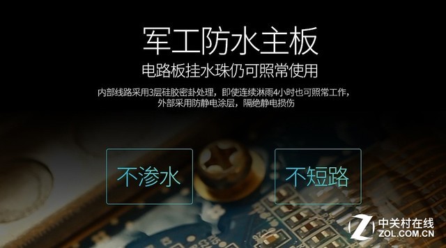 博鱼官网进口的智能锁凭什么可以卖那么贵？(图1)