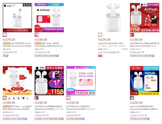 ƻȡAirPods ׿ֻʲô磿 