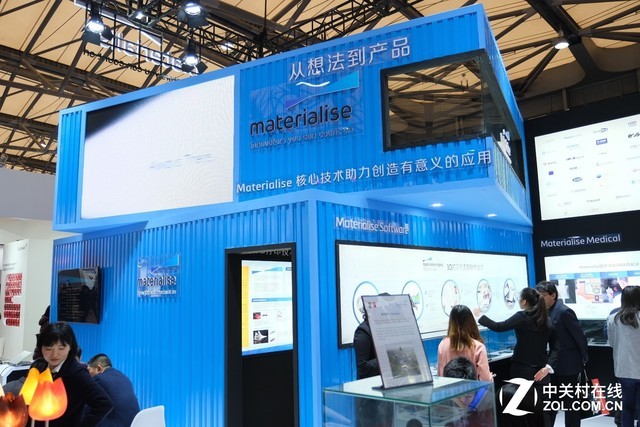 TCT亚洲:Materialize全方面秀肌肉