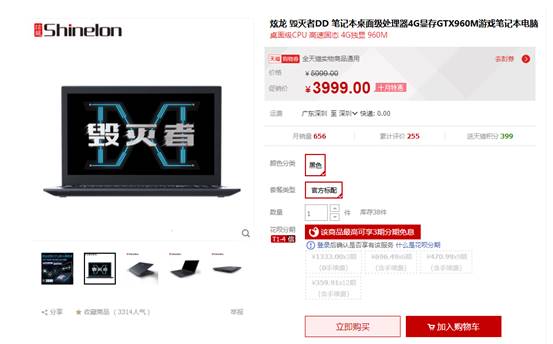 4K���� ����������DD����Ч���������Ϸ 