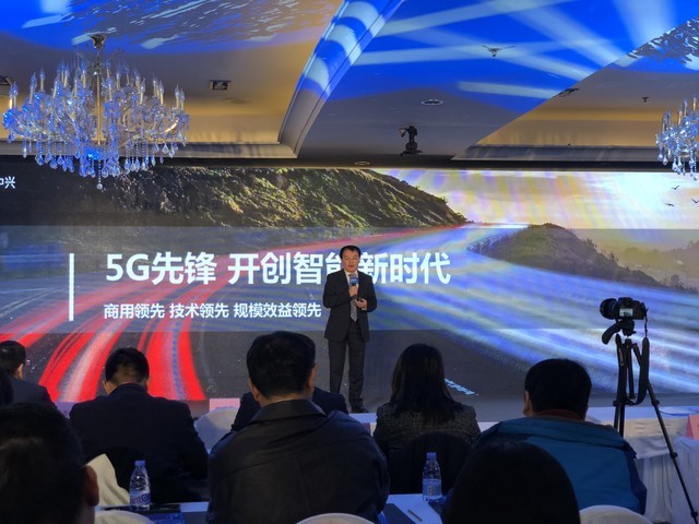 MWC 2018���������׿�5G�ֻ��������� 