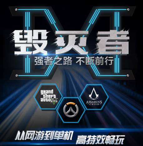 4K���� ����������DD����Ч���������Ϸ 