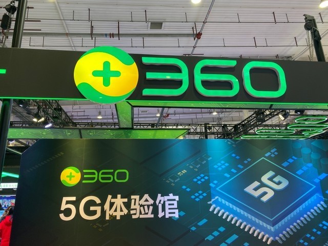 5GʱȫӦٶǰ 3605G