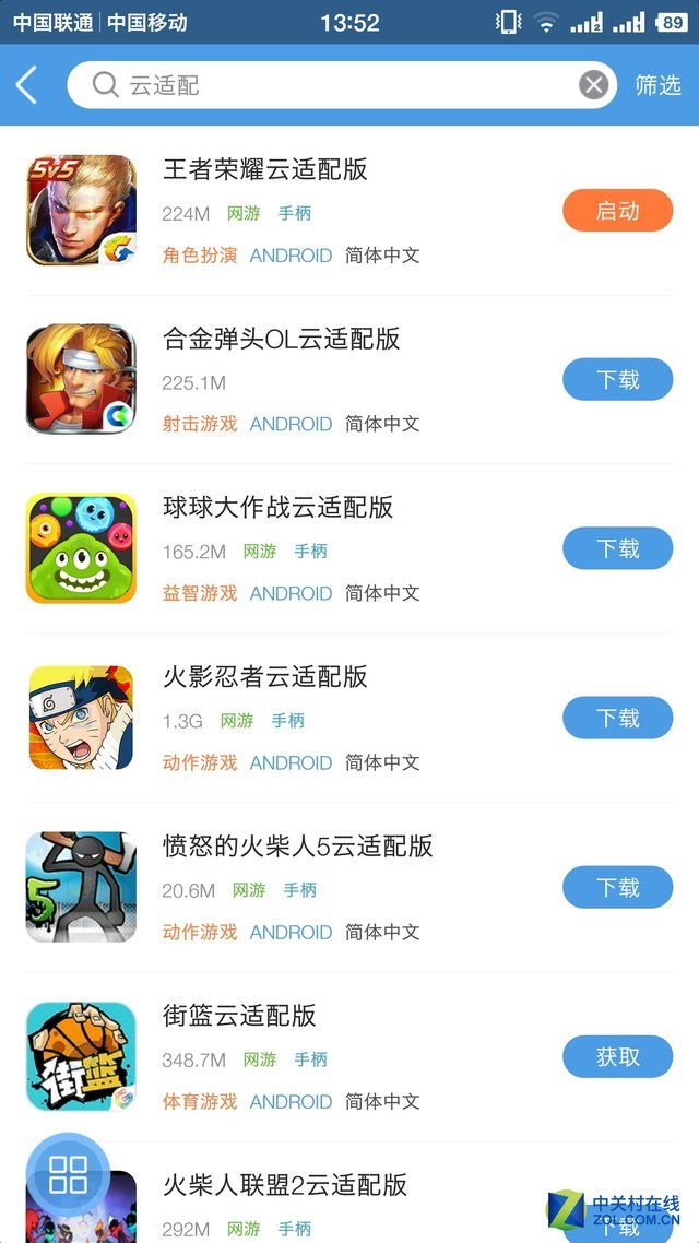 Top 10ֱֻ ʵƪ 