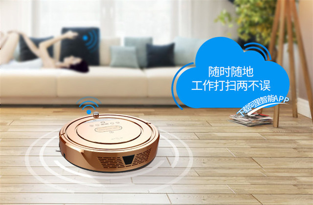 Proscenic 780TS比传统扫地机器人强在哪 