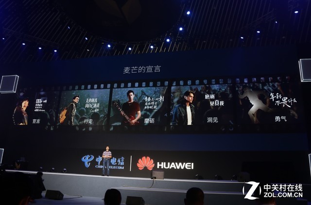 ��Ϊ�׿�ȫ�����ֻ� ��â6��ʽ���� 