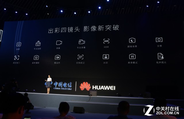 ��Ϊ�׿�ȫ�����ֻ� ��â6��ʽ���� 