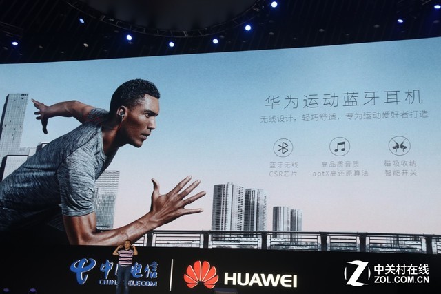 ��Ϊ�׿�ȫ�����ֻ� ��â6��ʽ���� 