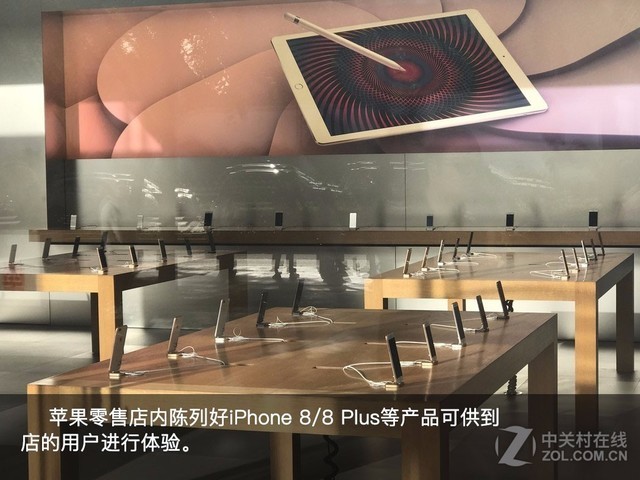 ƽ iPhone8/8 Plusع