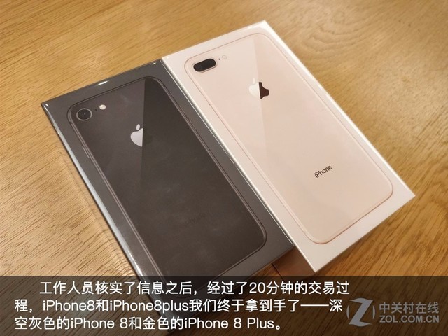 ƽ iPhone8/8 Plusع