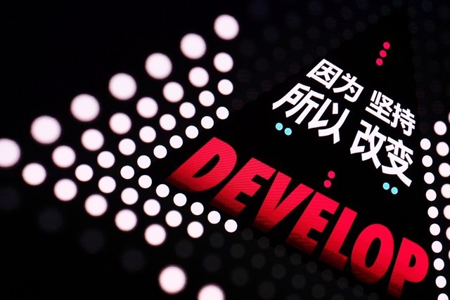 ԻŶ ̵·DevelopƷƷ 