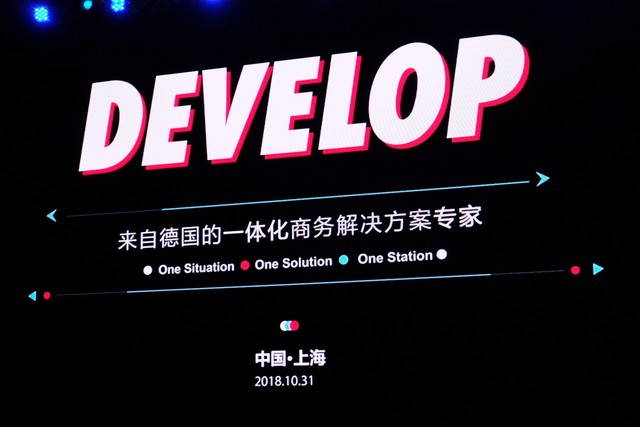 ԻŶ ̵·DevelopƷƷ 