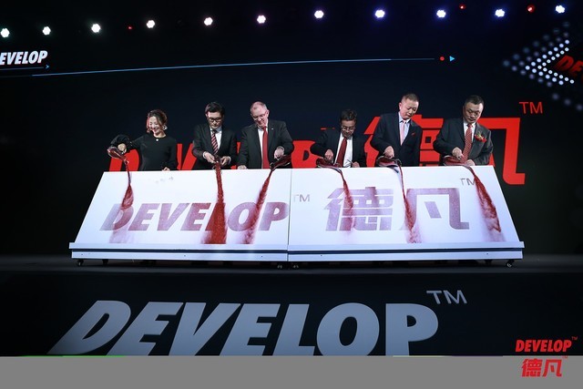 ԻŶ ̵·DevelopƷƷ 