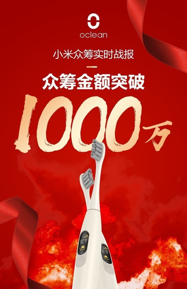 Oclean X綯ˢڳǧ  