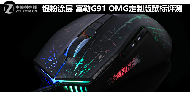 Ϳ G91 OMGư 