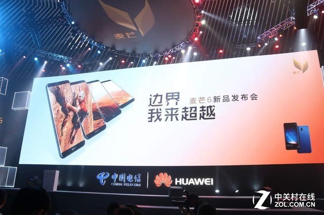 ��Ϊ�׿�ȫ�����ֻ� ��â6��ʽ���� 