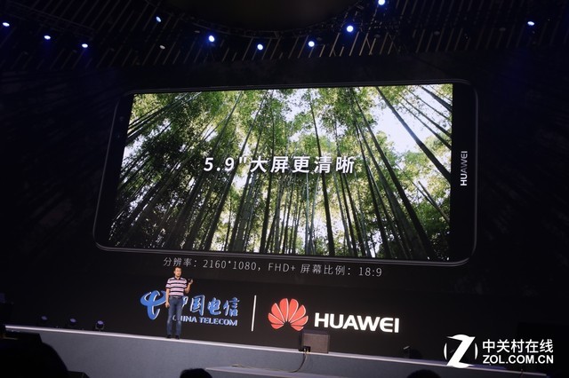 ��Ϊ�׿�ȫ�����ֻ� ��â6��ʽ���� 