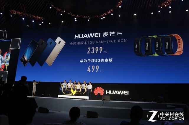 ��Ϊ�׿�ȫ�����ֻ� ��â6��ʽ���� 