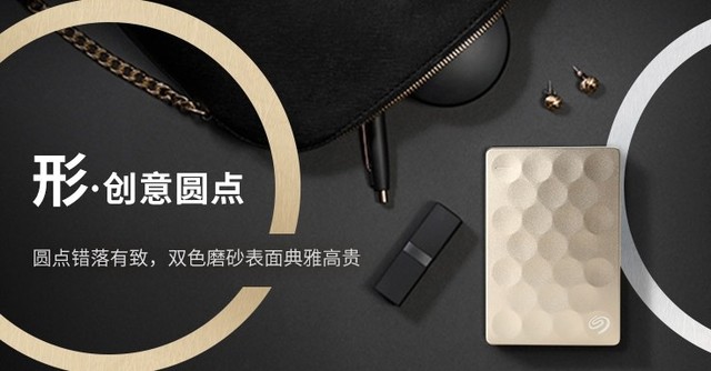 国庆中秋出游必备!京东双节大牌汇聚