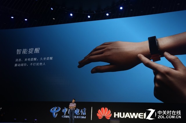 ��Ϊ�׿�ȫ�����ֻ� ��â6��ʽ���� 