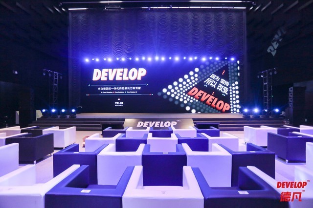 ԻŶ ̵·DevelopƷƷ 