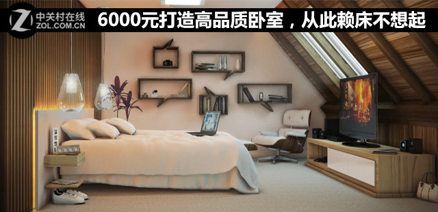 6000ԪƷңӴ 