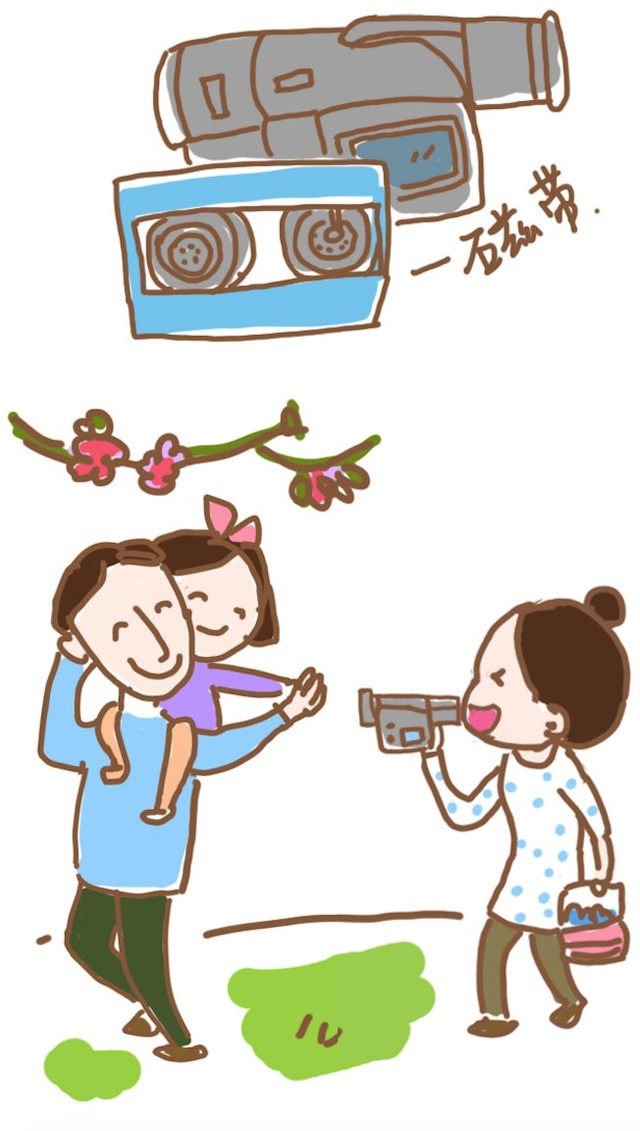 ÿһ趼һ 