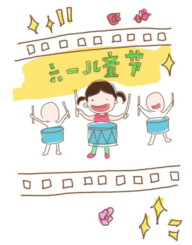 ÿһ趼һ 