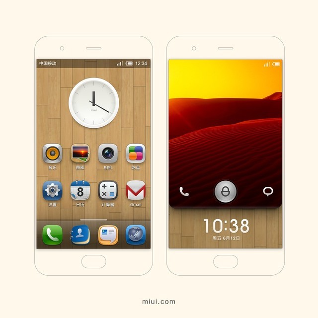 MIUI7 9ͼعMIUI·