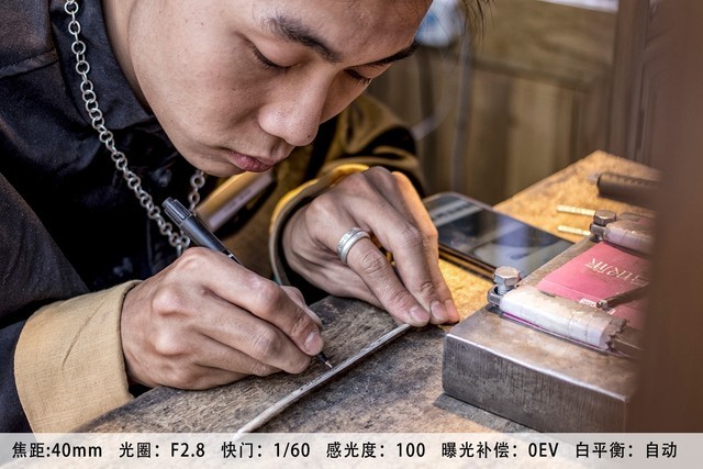 比微单镜头更轻巧 佳能EF 40mm f2.8购机手册