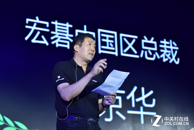 ����ȫ�� �곞��˺ڿƼ��ű���Ʒ������ 