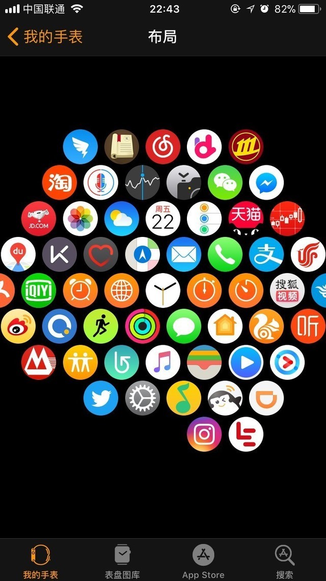 脱离手机大势所趋 Apple Watch 3评测