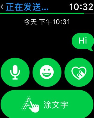 脱离手机大势所趋 Apple Watch 3评测