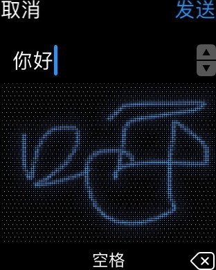 脱离手机大势所趋 Apple Watch 3评测