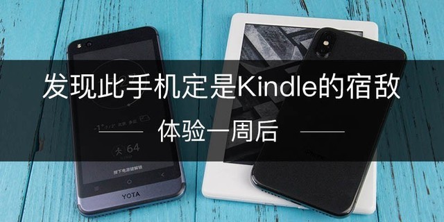 һܺ ִֻkindle޵ 